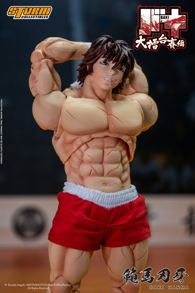 BAKI - BAKI HANMA ACTION FIGURE | バキ アクションフィギュア 範馬刃牙