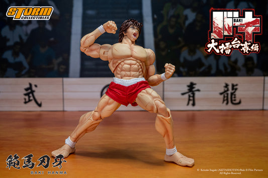 BAKI - BAKI HANMA ACTION FIGURE | バキ アクションフィギュア 範馬刃牙