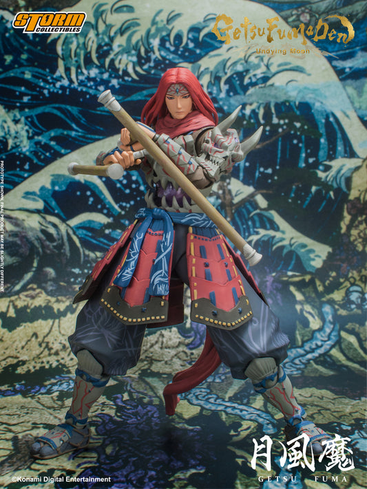 GETSUFUMADEN: UNDYING MOON - GETSU FUMA ACTION FIGURE | GETSUFUMADEN: UNDYING MOON アクションフィギュア 月風魔