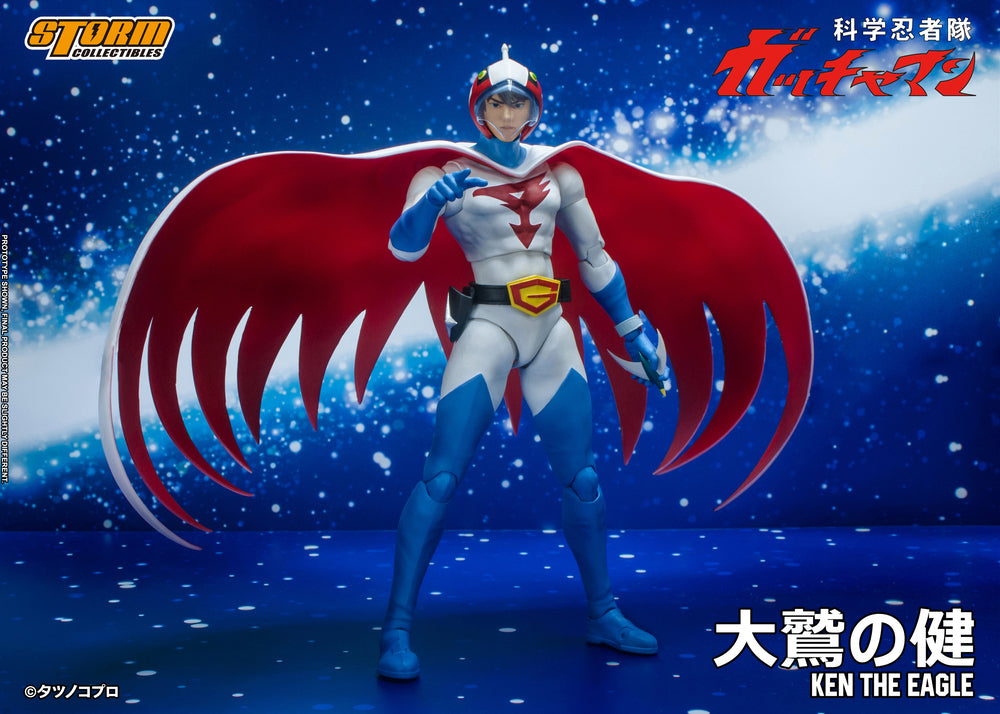 GATCHAMAN - KEN THE EAGLE ACTION FIGURE | 科学忍者隊ガッチャマン アクションフィギュア G-1号 大鷲の健