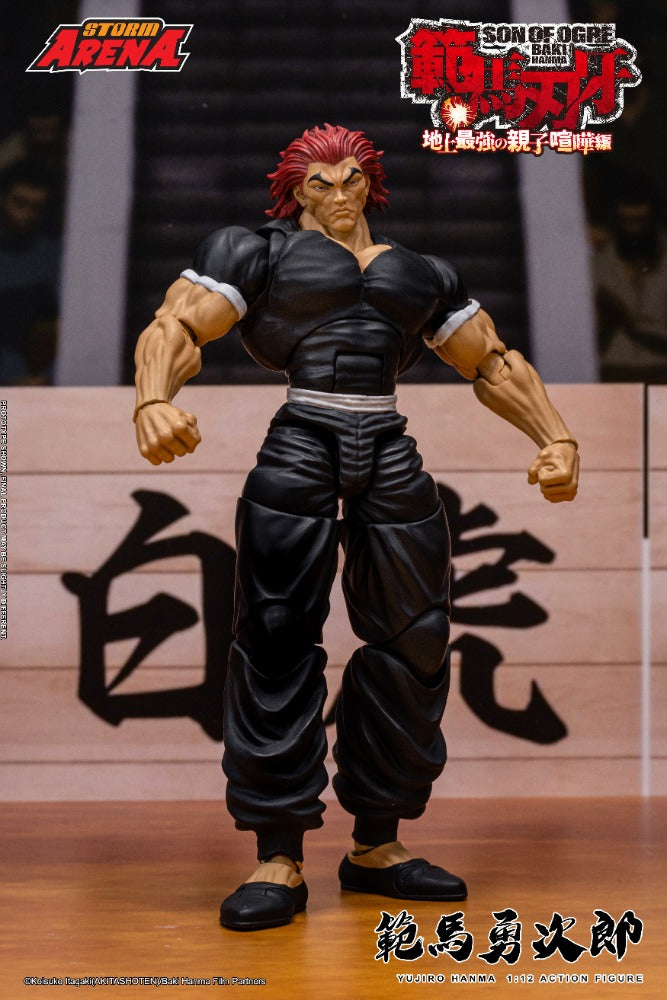 BAKI HANMA - 1/12 SCALE YUJIRO HANMA ACTION FIGURE | ストームアリーナ『範馬刃牙』範馬勇次郎