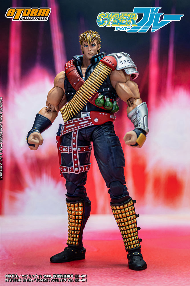 CYBER BLUE ACTION FIGURE - BLUE | CYBERブルー アクションフィギュア ブルー