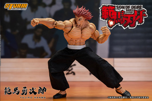 BAKI HANMA: SON OF OGRE - YUUJIRO HANMA ACTION FIGURE | 『範馬刃牙』 アクションフィギュア 範馬勇次郎