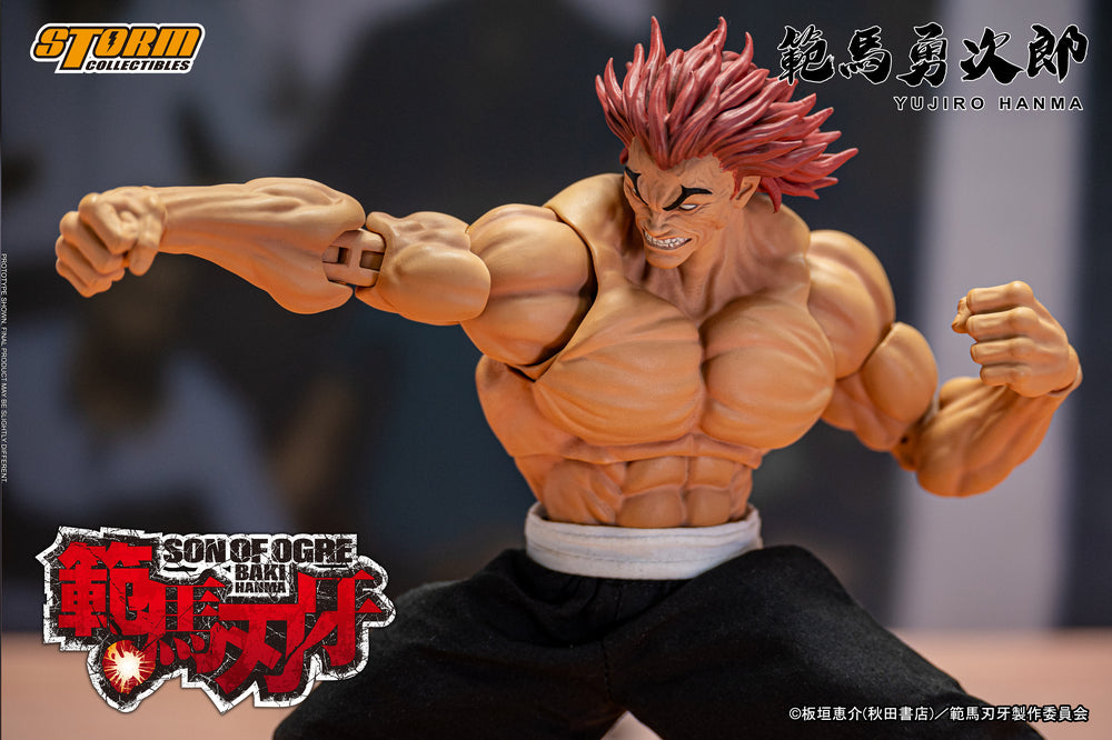 BAKI HANMA: SON OF OGRE - YUUJIRO HANMA ACTION FIGURE | 『範馬刃牙』 アクションフィギュア 範馬勇次郎