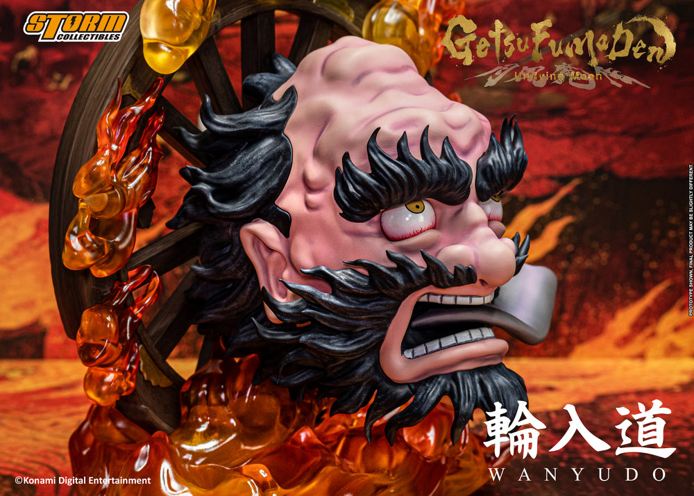 GETSUFUMADEN: UNDYING MOON - WANYUDO ACTION FIGURE | GETSUFUMADEN: UNDYING MOON アクションフィギュア 輪入道