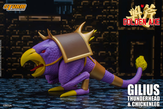 GOLDEN AXE ACTION FIGURE GILIUS THUNDERHEAD WITH CHICKENLEG | ゴールデンアックス アクションフィギュア ギリウス=サンダーヘッド & チキンレッグ セット