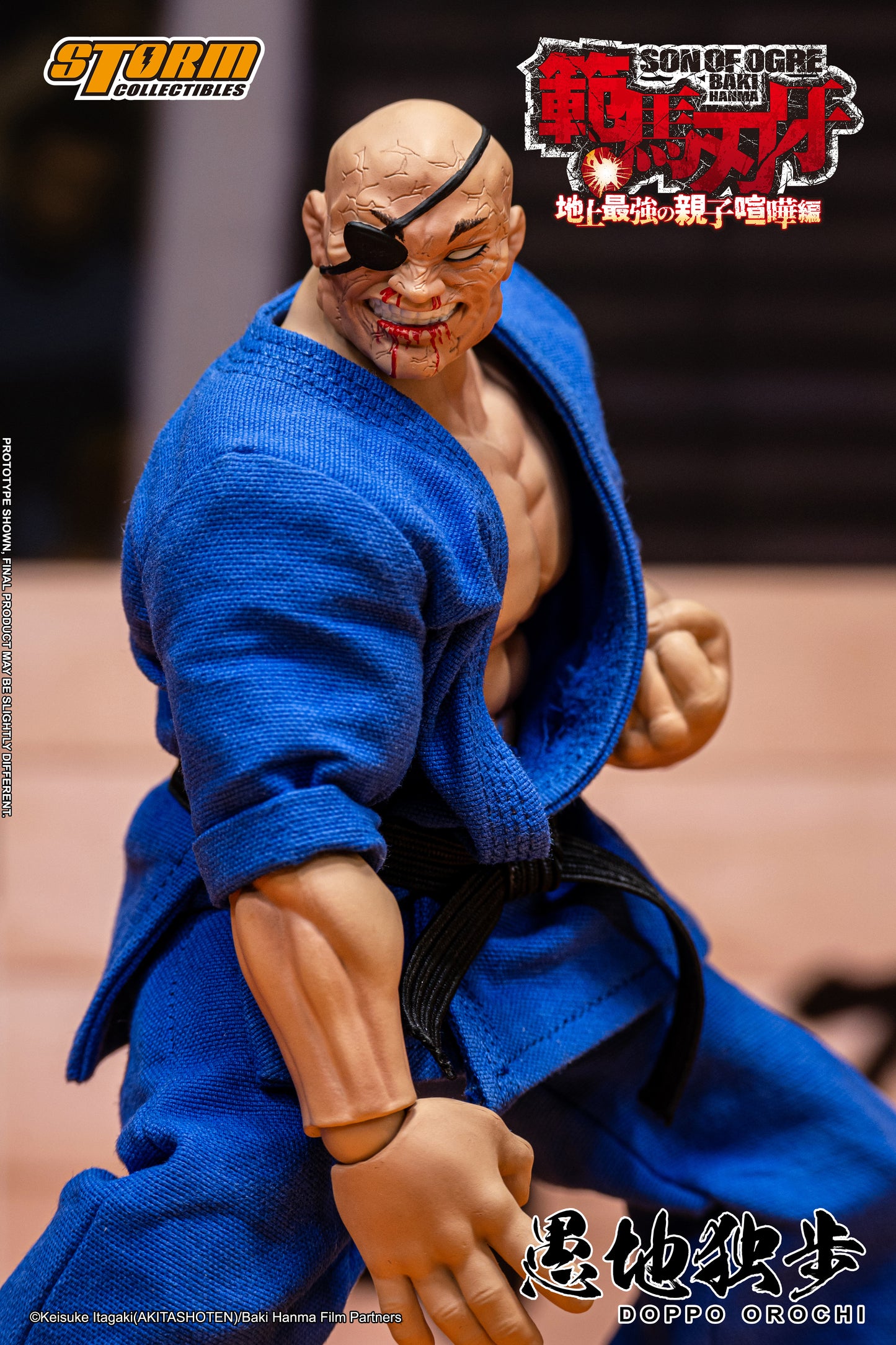 BAKI HANMA: SON OF OGRE - DOPPO OROCHI ACTION FIGURE | 『範馬刃牙』 アクションフィギュア 愚地独歩 スペシャルエディション
