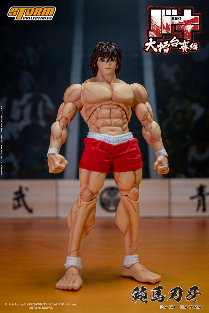 男女兼用 Storm Collectibles 範馬刃牙 Baki バキ1/12フィギュア | www