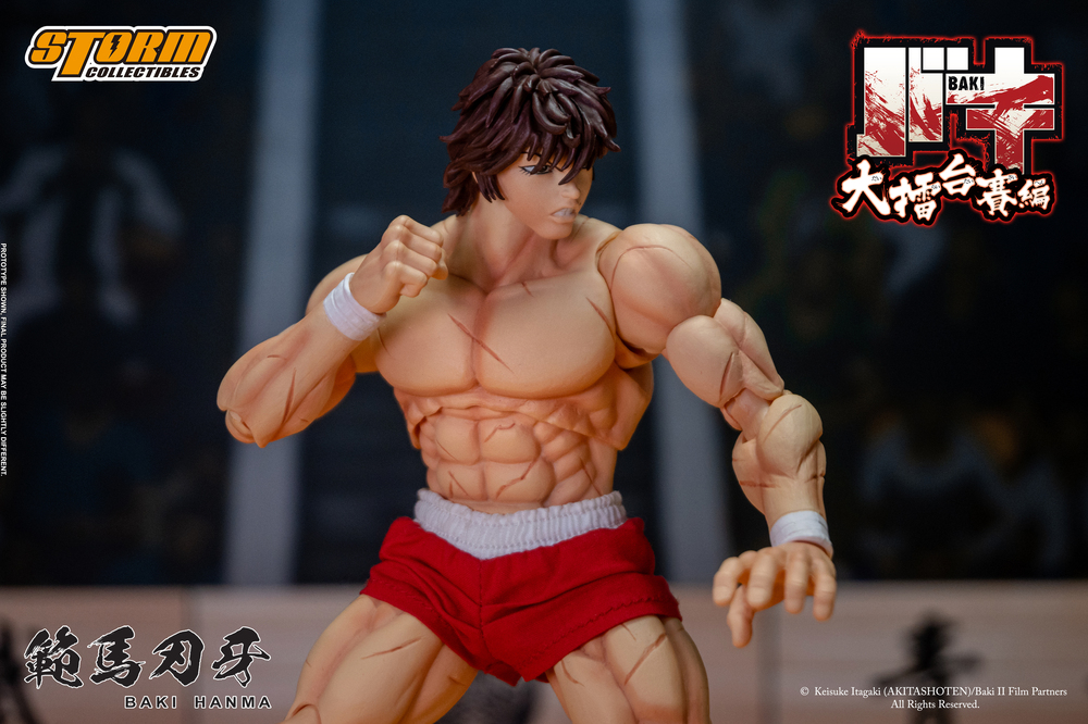 ☆セール Storm Collectibles 範馬刃牙 Baki バキ1/12フィギュア