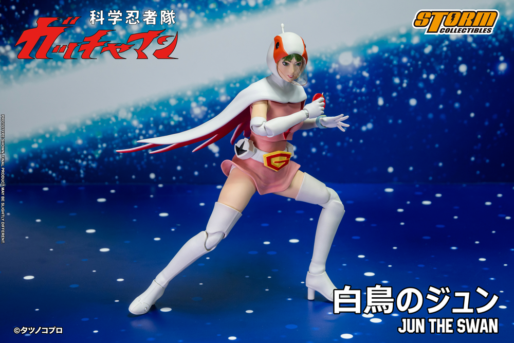 GATCHAMAN - JUN THE SWAN ACTION FIGURE | 科学忍者隊ガッチャマン アクションフィギュア G-3号 白鳥のジュン