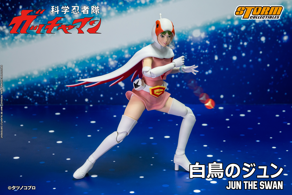GATCHAMAN - JUN THE SWAN ACTION FIGURE | 科学忍者隊ガッチャマン アクションフィギュア G-3号 白鳥のジュン