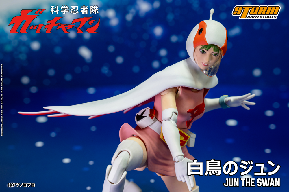 GATCHAMAN - JUN THE SWAN ACTION FIGURE | 科学忍者隊ガッチャマン アクションフィギュア G-3号 白鳥のジュン