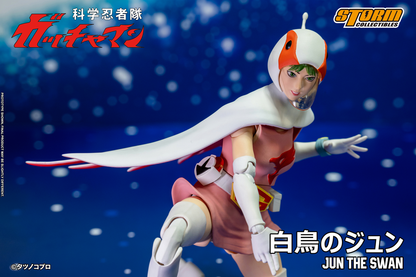 GATCHAMAN - JUN THE SWAN ACTION FIGURE | 科学忍者隊ガッチャマン アクションフィギュア G-3号 白鳥のジュン