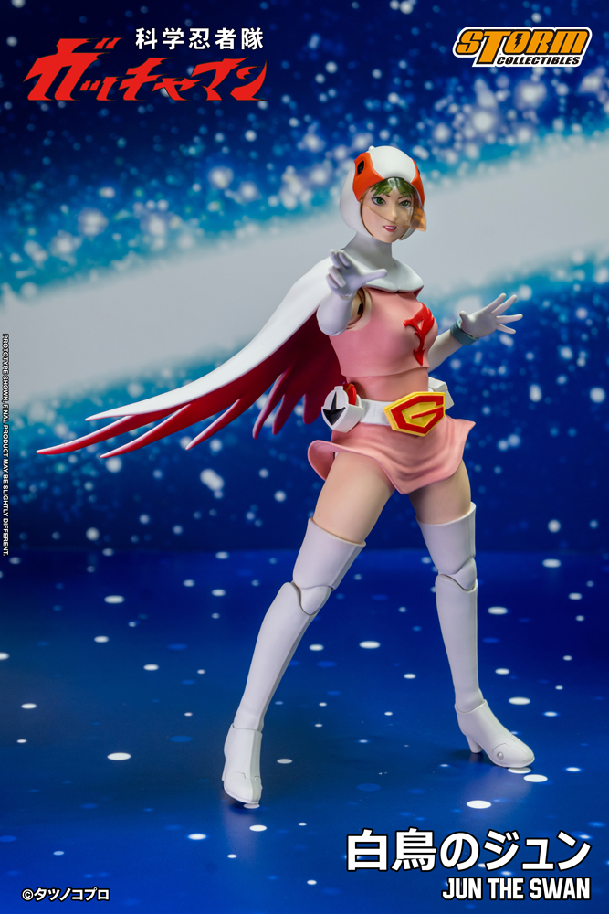 GATCHAMAN - JUN THE SWAN ACTION FIGURE | 科学忍者隊ガッチャマン アクションフィギュア G-3号 白鳥のジュン