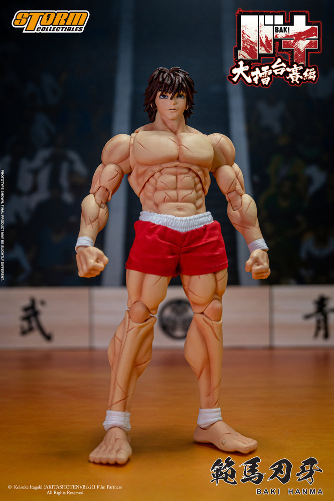 BAKI - BAKI HANMA ACTION FIGURE | バキ アクションフィギュア 範馬刃牙