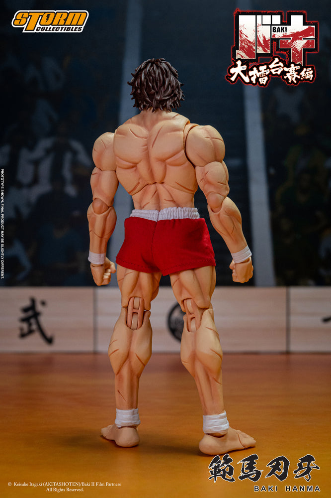 BAKI - BAKI HANMA ACTION FIGURE | バキ アクションフィギュア 範馬刃牙