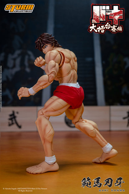 BAKI - BAKI HANMA ACTION FIGURE | バキ アクションフィギュア 範馬刃牙