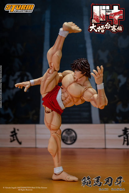 BAKI - BAKI HANMA ACTION FIGURE | バキ アクションフィギュア 範馬刃牙