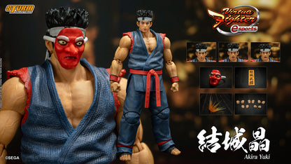 VIRTUA FIGHTER ESPORTS - AKIRA YUKI ACTION FIGURE (SPECIAL EDITION) | バーチャファイター Eスポーツ アクションフィギュア 結城晶 特別版