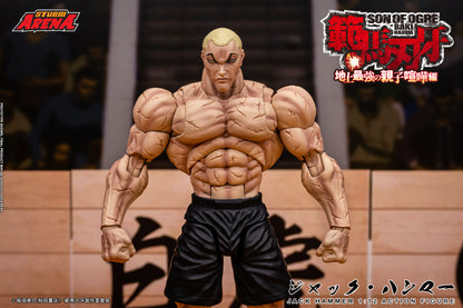 STORM ARENA SON OF OGRE BAKI HANMA JACK HAMMER | ストームアリーナ『範馬刃牙』ジャック・ハンマー