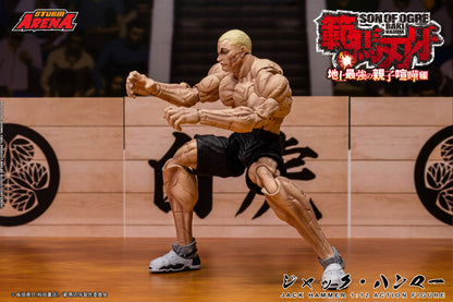 STORM ARENA SON OF OGRE BAKI HANMA JACK HAMMER | ストームアリーナ『範馬刃牙』ジャック・ハンマー