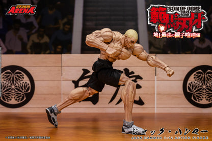 STORM ARENA SON OF OGRE BAKI HANMA JACK HAMMER | ストームアリーナ『範馬刃牙』ジャック・ハンマー