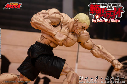 STORM ARENA SON OF OGRE BAKI HANMA JACK HAMMER | ストームアリーナ『範馬刃牙』ジャック・ハンマー