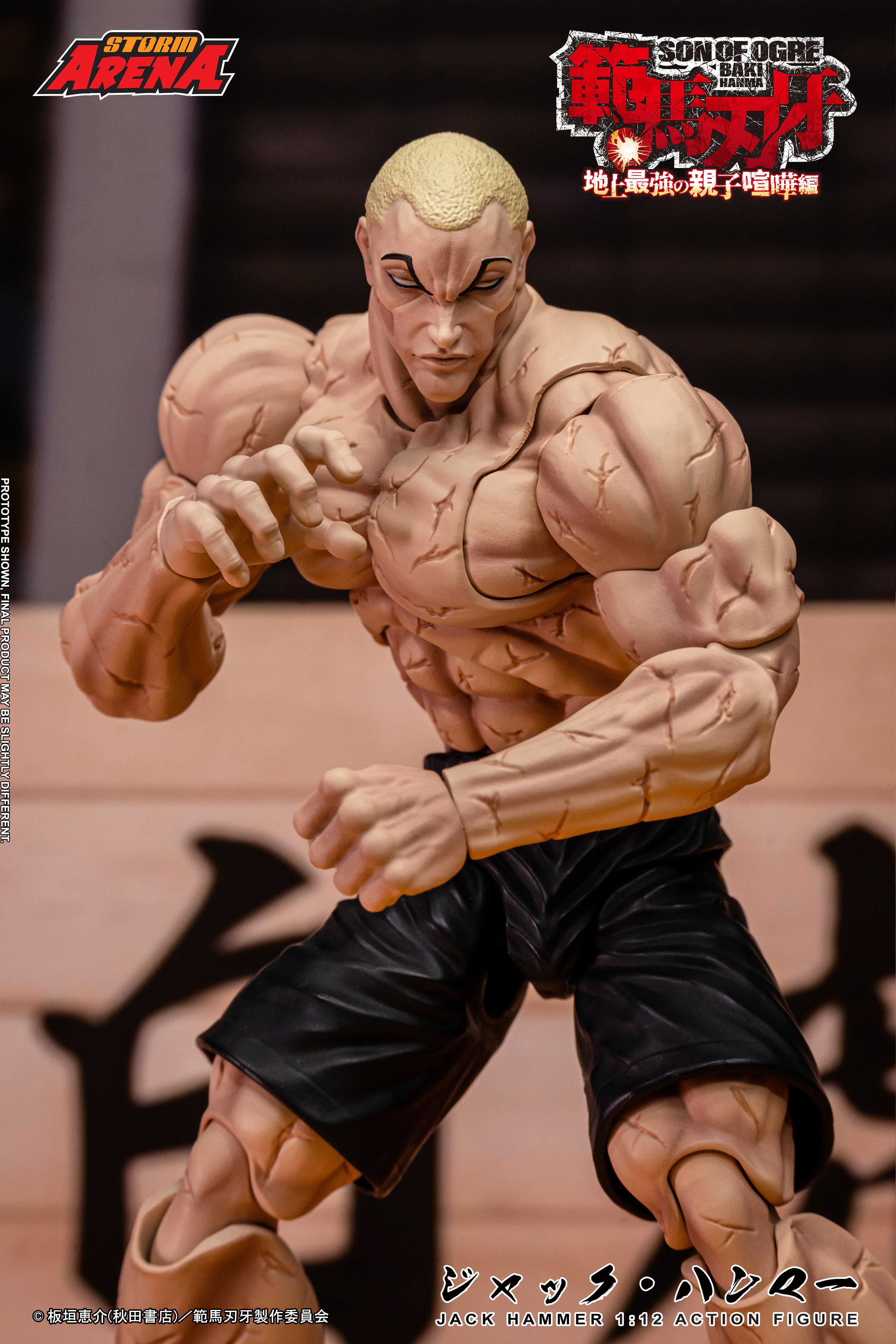 ハンマー刃牙バキ　サイドパネル両側　車内側オーク　車外側ブラック STORM ARENA SON OF OGRE BAKI HANMA JACK HAMMER | ストームアリーナ
