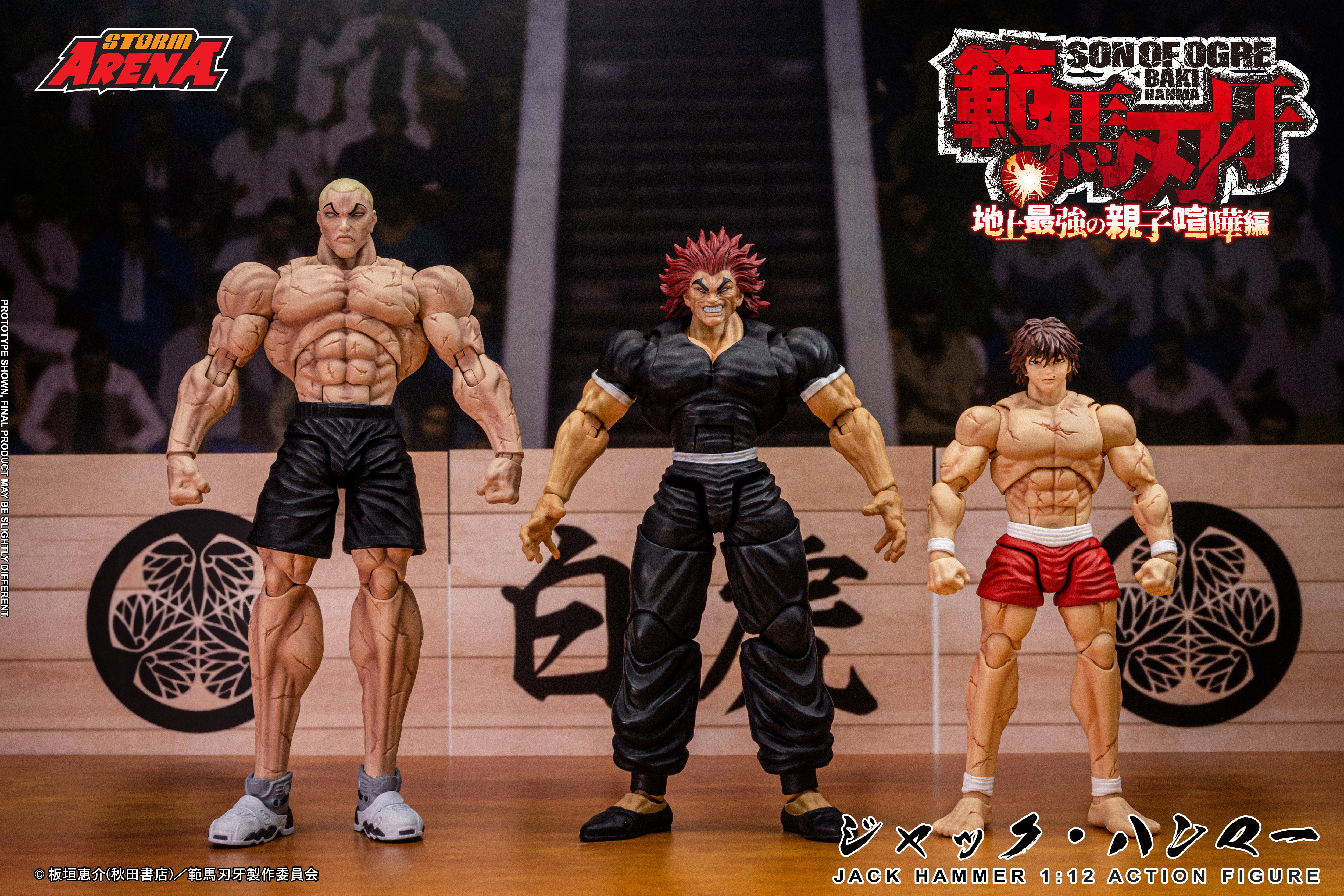 Storm Collectibles ARENA 1/12 Baki 範馬刃牙 STORM ARENA SON OF OGRE BAKI HANMA JACK HAMMER | ストームアリーナ