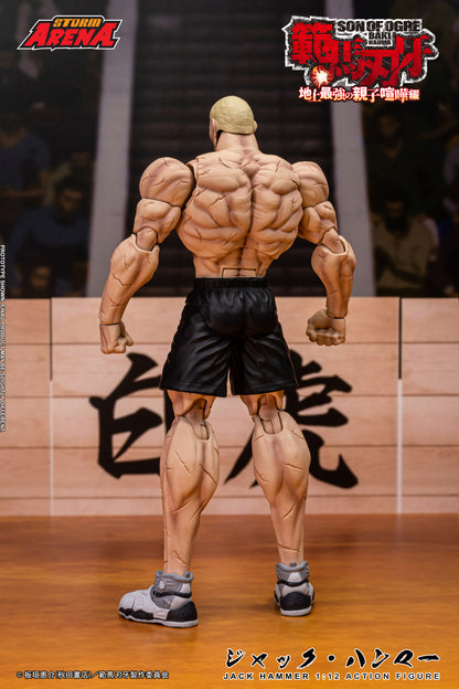 STORM ARENA SON OF OGRE BAKI HANMA JACK HAMMER | ストームアリーナ『範馬刃牙』ジャック・ハンマー