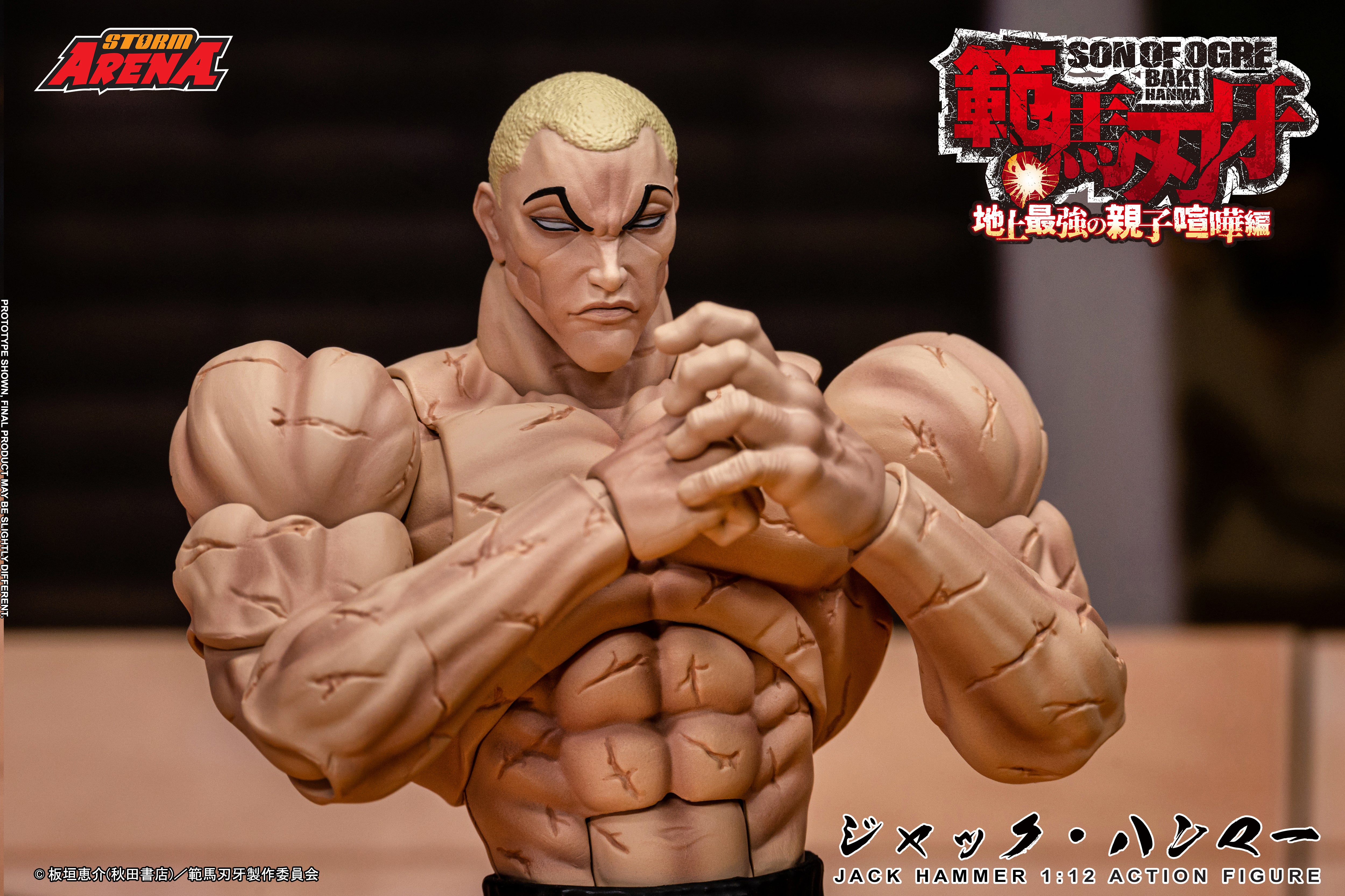 STORM ARENA SON OF OGRE BAKI HANMA JACK HAMMER | ストームアリーナ