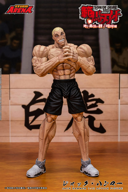 STORM ARENA SON OF OGRE BAKI HANMA JACK HAMMER | ストームアリーナ『範馬刃牙』ジャック・ハンマー