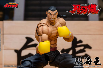 STORM ARENA BAKI-DOU KAIOH RETSU Action Figure | ストームアリーナ『刃牙道』烈海王