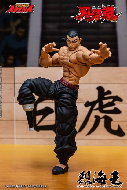 STORM ARENA BAKI-DOU KAIOH RETSU Action Figure | ストームアリーナ『刃牙道』烈海王