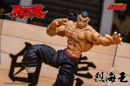 STORM ARENA BAKI-DOU KAIOH RETSU Action Figure | ストームアリーナ『刃牙道』烈海王