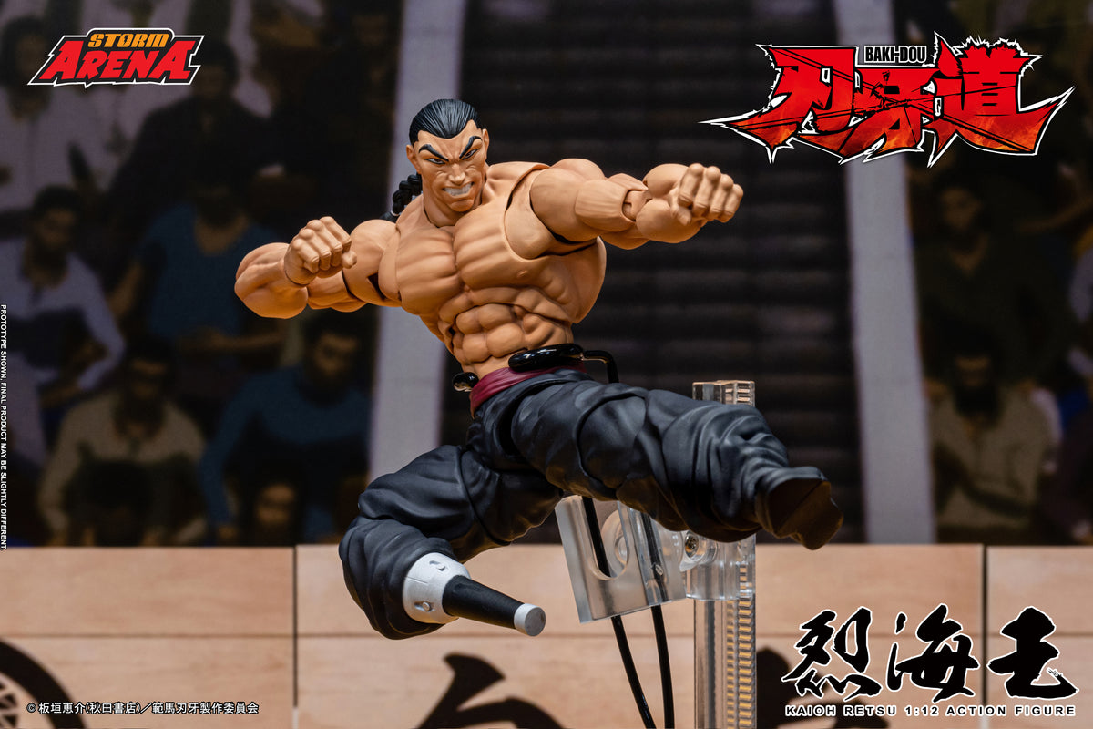 STORM ARENA BAKI-DOU KAIOH RETSU Action Figure | ストームアリーナ『刃牙道』烈海王