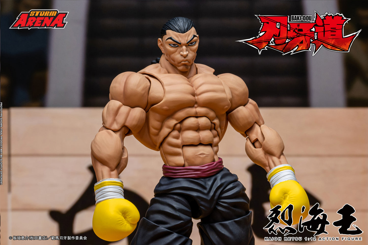 STORM ARENA BAKI-DOU KAIOH RETSU Action Figure | ストームアリーナ『刃牙道』烈海王