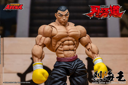 STORM ARENA BAKI-DOU KAIOH RETSU Action Figure | ストームアリーナ『刃牙道』烈海王