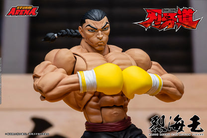 STORM ARENA BAKI-DOU KAIOH RETSU Action Figure | ストームアリーナ『刃牙道』烈海王