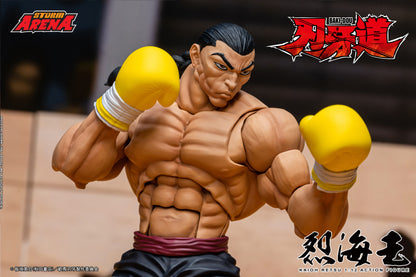 STORM ARENA BAKI-DOU KAIOH RETSU Action Figure | ストームアリーナ『刃牙道』烈海王