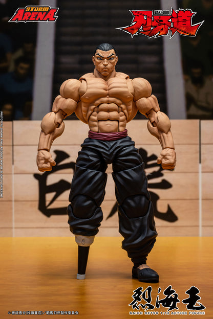 STORM ARENA BAKI-DOU KAIOH RETSU Action Figure | ストームアリーナ『刃牙道』烈海王