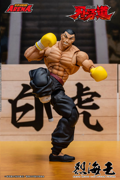 STORM ARENA BAKI-DOU KAIOH RETSU Action Figure | ストームアリーナ『刃牙道』烈海王