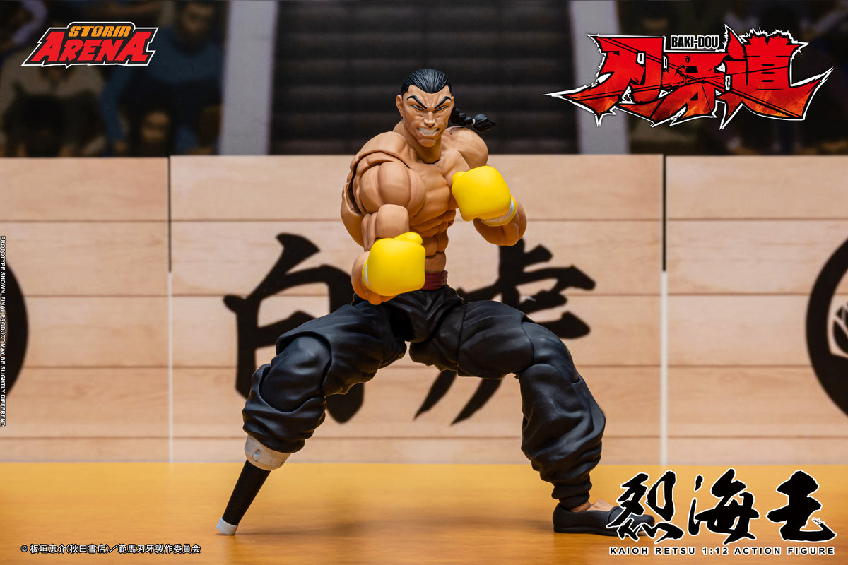 STORM ARENA BAKI-DOU KAIOH RETSU Action Figure | ストームアリーナ『刃牙道』烈海王