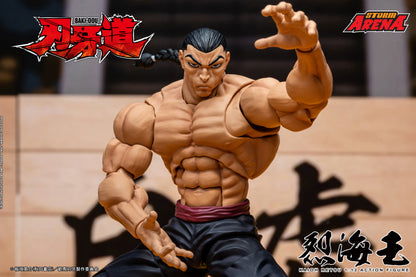 STORM ARENA BAKI-DOU KAIOH RETSU Action Figure | ストームアリーナ『刃牙道』烈海王