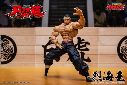 STORM ARENA BAKI-DOU KAIOH RETSU Action Figure | ストームアリーナ『刃牙道』烈海王