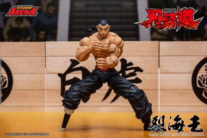STORM ARENA BAKI-DOU KAIOH RETSU Action Figure | ストームアリーナ『刃牙道』烈海王