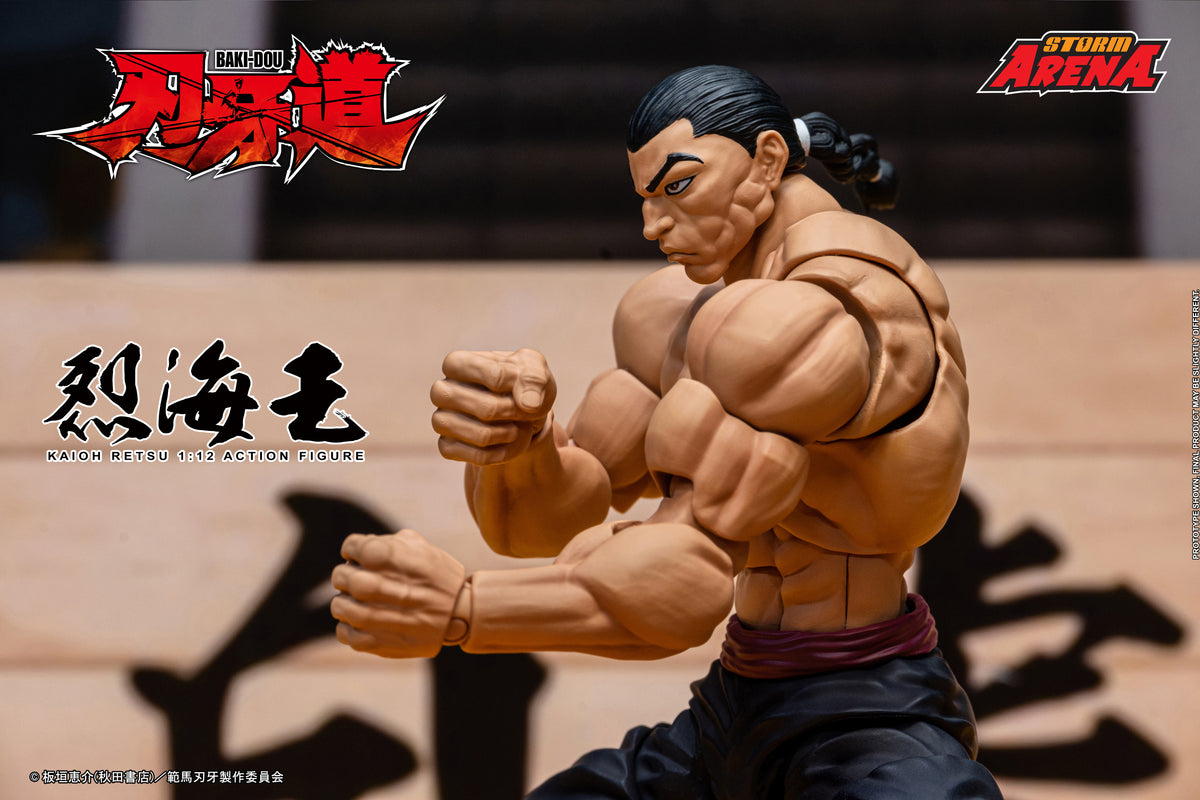 STORM ARENA BAKI-DOU KAIOH RETSU Action Figure | ストームアリーナ『刃牙道』烈海王
