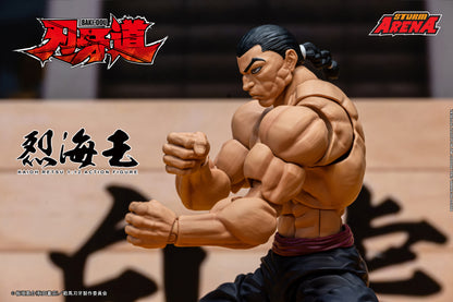 STORM ARENA BAKI-DOU KAIOH RETSU Action Figure | ストームアリーナ『刃牙道』烈海王