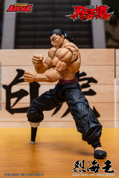 STORM ARENA BAKI-DOU KAIOH RETSU Action Figure | ストームアリーナ『刃牙道』烈海王