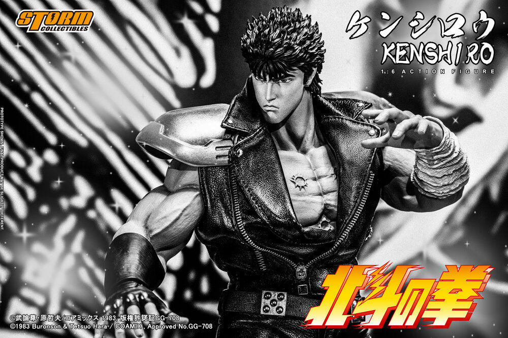 FIST OF THE NORTH STAR - 1/6 COLLECTIBLE ACTION FIGURE KENSHIRO | 北斗の拳 1/6 コレクティブル アクション フィギュア ケンシロウ